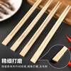 Jiachi conjoined twin chopsticks disposable chopsticks 100 pairs independently packaged thick chopsticks convenient chopsticks tableware supplies