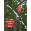 Sagawa Yoshi OEM Japanese Sagawa Yoshi high-branch saw telescopic high-altitude saw garden fruit tree saw high branch shears garden saw tree hand saw new Sagawa Yoshi 9-meter oval pole high branch saw