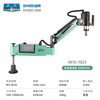 Fengxi customized Hangzhou tapping machine intelligent CNC servo tapping machine rocker arm universal fully automatic blowing folding arm M3-M16 Hangzhou SK48-4805W/M33-M48/universal style