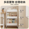 Selected movable bookshelf folding storage rack no installation required floor cart snack rack dormitory multi-layer storage rack small bookshelf three layers ivory white no installation foldable