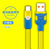 Lanwo Port 100W super fast charging 6A Type-C data cable charging cable suitable for Huawei mate70/60/50/40/30pro/Honor Xiaomi/66W/40W 1.5 beige
