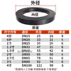 Ttooks quick connector gasket seal oil-resistant gasket rubber ring nitrile high temperature resistant rubber ring leather gasket 4 minutes 6 minutes 1 inch DN50 = 2 inches - 5 pieces