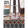 VALERIE GRAHAM German imported quality grinder coffee bean grinder portable small household freshly ground grinder automatic coffee rechargeable version technology silver ceramic grinding core free brush