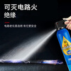 Flame Warrior Fire Extinguisher Gas Mask Fire Fighting Fire Escape Three-piece Set (Mask + Fire Blanket 1M + 21B Water Based)