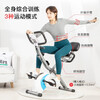 Kangsheng Kangsheng Spinning Bike Foldable Home Exercise Bike Magnetic Silent Pedal Bicycle Indoor Sports Equipment Light Blue Upgraded + Armrest + Backrest