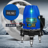 Musu 1mm thin line ultra-fine LD blue light laser level automatic leveling infrared high-precision interior decoration LD blue light 5 lines