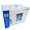 Oven laboratory household intelligent constant temperature blast drying oven commercial high temperature industrial oven electric drying oven microcomputer industrial electric oven grain tea material moisture-proof box Sudu 101-2 stainless steel 45*55*55