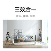 Mijia Xiaomi Smart Cooling Fan Home Air Conditioning Fan Heartbeat Season Water Cooling Tower Fan Home Ice Crystal Refrigeration Fan Air Conditioner Fan Blowing Cooling Humidification Bladeless Tower Fan ZFSLFS01DM