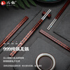 Hongtuo Pure Silver Chopsticks 999 Pure Silver Household Mahogany Chopsticks 10 Pairs Wooden Box High-end Housewarming Business Chopsticks Light Luxury Premium Gifts 999 Pure Silver A-Grade Snake Wood--Chinese Chopsticks Hehe Changle 10 Pairs