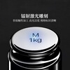 Qianque 500g high-precision standard weight 100g 200g electronic correction small French code 5kg 10kg counterweight grade scale weight M1 chrome-plated set 1g-500g (12 pieces) with certificate
