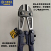 Great Wall Chrome Molybdenum Steel American Powerful Bolt Cutters Steel Bar Powerful Scissors Large Biting Scissors 18 Inch 450mm 30 Inch 600mm (24 Inch) Bolt Cutters 202124