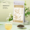 Shifeng Jasmine Tea Strong Flavor Guangxi Hengxian Jasmine Cold Brew Green Tea Jasmine Tea 100g*2 bags
