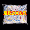 Magic Bean Shenghuo disposable cling film cover food-grade kitchen condom fresh-keeping bag special with bowl cover large sealing food 1200 pieces - national standard grade not easy to rot G/B thickened
