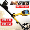 Xima's new metal detector outdoor underground high-precision treasure hunt treasure hunt instrument positioning handheld AS966
