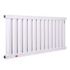 Vinoa radiator household steel radiator central heating water heating wall-mounted bedroom living room water heating radiator heater 800mm 80*50 type 8 column length