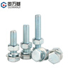 Guwanji 8.8 grade galvanized external hexagonal screws, bolts and nuts set, complete accessories combination, long screw national standard fasteners M14x45 5 sets