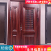 Qinkai door middle door anti-theft door outdoor ventilation door entry door breathable anti-theft door outer left red installation not included 1970*860 free expansion screws when placing an order