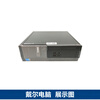 DELL/Dell 390/990 second-hand computer desktop i3/i5/i7 dual-core quad-core LCD office home computer complete machine