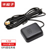 FENGYINGZI GPS Beidou antenna car navigation DVD all-in-one universal satellite positioning external antenna SMA male straight interface 1.5 meters FYZ-AB110