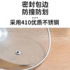 Enshousu glass pot lid C-shaped tempered lid transparent thickening household steamer soup pot electric pot casserole lid step pot universal 16.0cm pot lid diameter