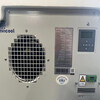 Invic outdoor cabinet air conditioner 1500W2000W base station outdoor communication cabinet air conditioner outdoor base station constant temperature refrigeration EC06HDNC1B