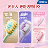 Lion Fine Teeth Cleaner 0.01 Compact Toothbrush 1 soft bristle ultra-fine bristle brush head compact color shipped randomly