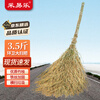 Caiyile large broom school factory sanitation bamboo broom road property asphalt road floor cleaning broom 3.5 catties bamboo branches conjoined 03237