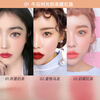 Gemeng three-color blush children's nude makeup natural rouge milk tea color long-lasting sunburn female multi-color all-in-one plate student Internet celebrity