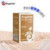 Angel Boxed New Generation Highly Active Dry Yeast Powder 6g*8 Low Sugar Steamed Bun Baking Powder Baking Ingredients