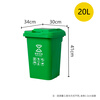 240l outdoor classified trash can with wheeled lid, sanitation large capacity commercial community dry and wet separation trash can, green 20 liter thickened bucket without wheels, kitchen waste