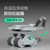 Keep Abdominal Wheel Abdominal Muscle Wheel Automatic Rebound Elbow Support Four-Wheel Belt Assisted Professional Fitness Equipment Home Glacier Gray