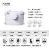 Yijia sewage lift pump basement toilet crusher villa household wastewater sewage lifter toilet lift pump T813 kitchen and bathroom model