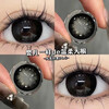 Elofe annual throw large diameter 14.5 big beautiful eyes black natural mixed race gray men and women same style color myopia contact lenses big beautiful eyes black 14.5 0 degrees