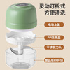Baijie electric garlic masher garlic masher food supplement machine garlic masher meat grinder garlic puller 250ml green garlic masher