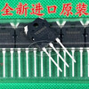 GT50JR22 50JR22 IGBT tube commonly used in welding machines, new and original