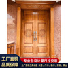 XMSJ Burmese teak pure log door Sapele indoor home door bedroom sliding door solid wood child door Burmese teak door by square