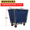 TLXT thickened stainless steel conical linen cart hotel room service cart laundry room collection cart cleaning cleaning cart extra thick all stainless steel service cart