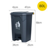 Customized applicable foot-operated foot-operated trash can large commercial catering office outdoor toilet with lid kitchen ash bucket ash lid 80 liters enhanced version