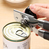 Baijie thickened stainless steel can opener can knife bottle opener cap opener iron can open milk powder can