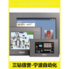 Kinco touch screen MT4620TE/human machine interface MT4210T spot SF Express MT4620TE