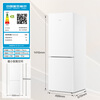 Haier 179L two-door small refrigerator secondary energy efficiency freezer large drawer low noise energy saving direct cooling white BCD-179LHC2E0WV