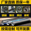 Shengyixing stainless steel roller, unpowered roller, conveyor belt, roller conveyor belt, roller drum, assembly line roller, length can be customized, customized size cannot be returned or exchanged
