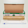 1R&F Leitz cling film Reynolds 914/912/910CF food packaging Leitz tape cutter 1 piece 914CF