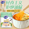 Miaojie disposable soup oil-absorbing paper 50 sheets, food kitchen supplies oil filter paper to remove oil