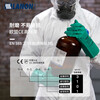 LANON SR101 nitrile chemical resistant gloves, labor protection industrial laboratory cleaning, acid and alkali resistant, oil resistant and non-slip 1 pair L