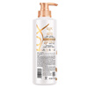 LUX Smooth and Fragrant Hyaluronic Acid Conditioner 500g for dry and frizzy hair, smooth and fragrant