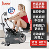 SUNNY American SUNNY sculls rowing machine home fitness equipment indoor silent foldable forging European and American independent installation/simulation sculls/exercise