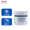 Great Wall Grease 7007 Synthetic Grease 250g
