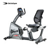 BESSGYM recumbent exercise bike BG-R15 silent luxury home and commercial sports and fitness equipment