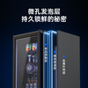 Powerful ice bar refrigerator European style constant temperature wine cabinet hotel home refrigerator mini small single door office e-sports preservation display sample tea beverage cabinet first-class energy efficiency bedroom basic model 58L refrigeration preservation